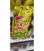 Trà xanh tân cương