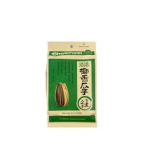 Hạt hướng dương xanh