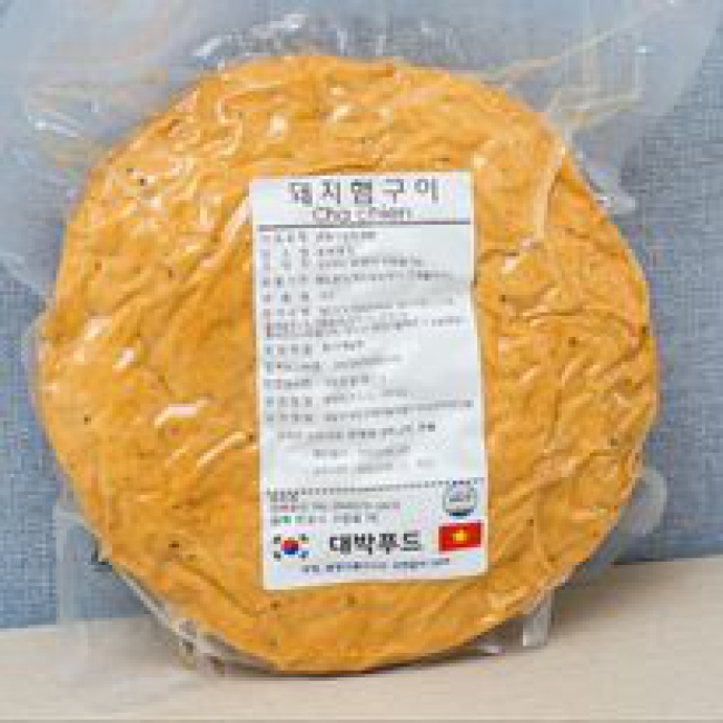Chả chiên 500g