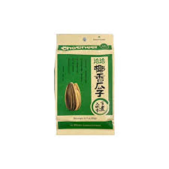 Hạt hướng dương xanh